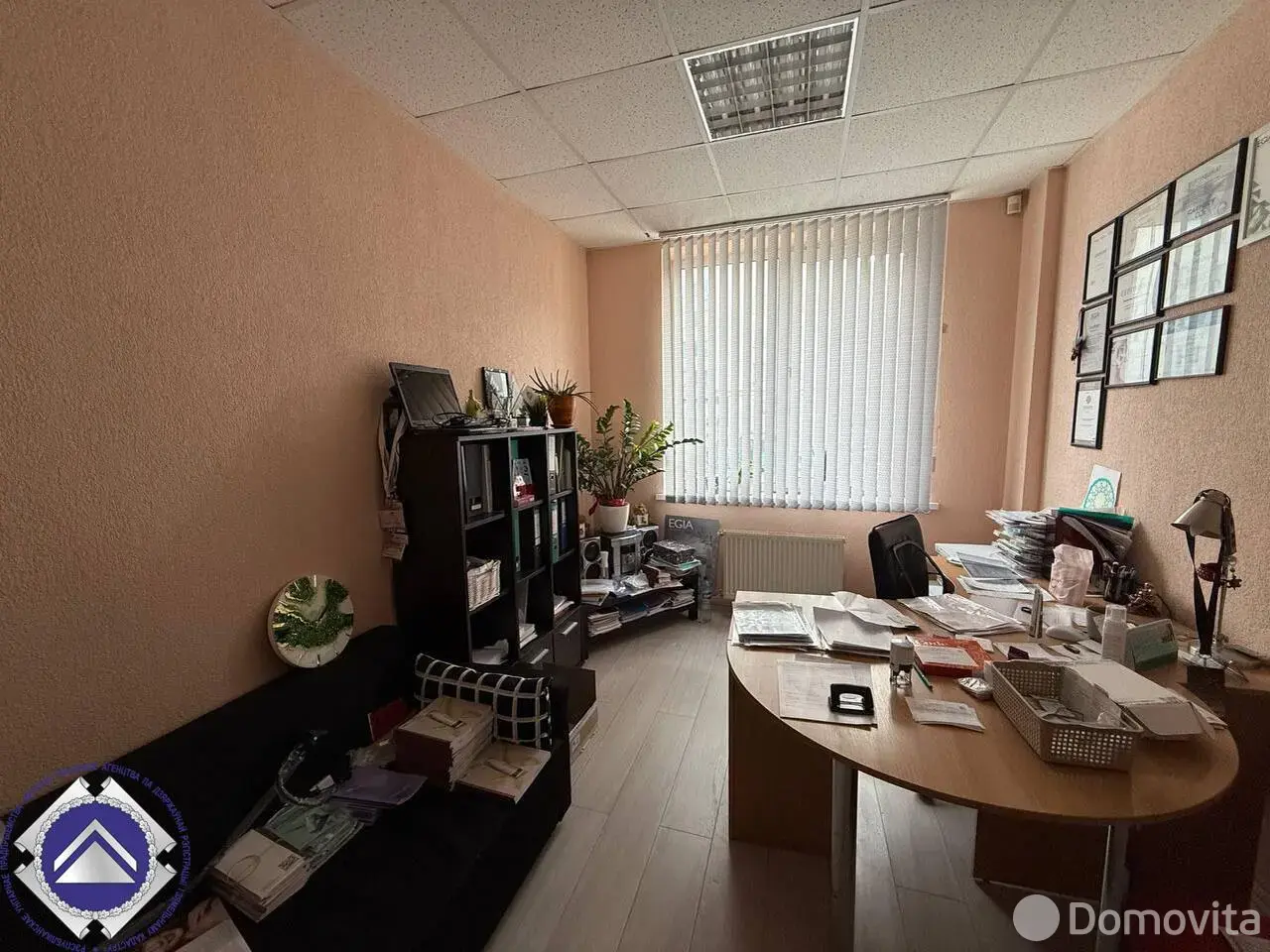офис, Минск, ул. Мележа, д. 5/1 