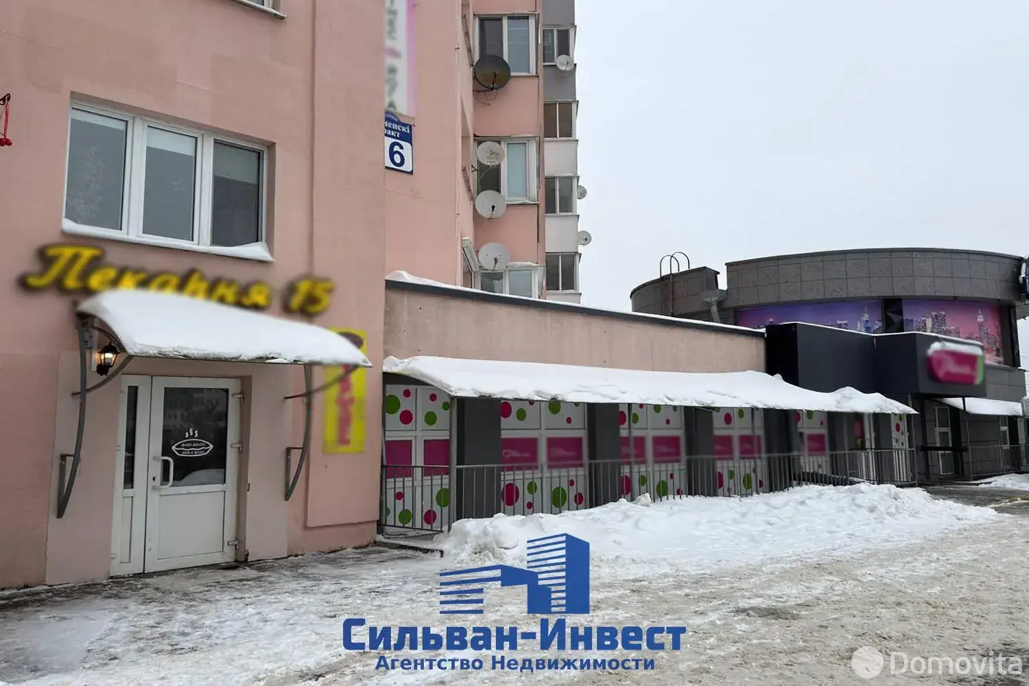 Купить торговое помещение на Игуменский тр-т, д. 16 в Минске, 283750USD, код 996910 - фото 29