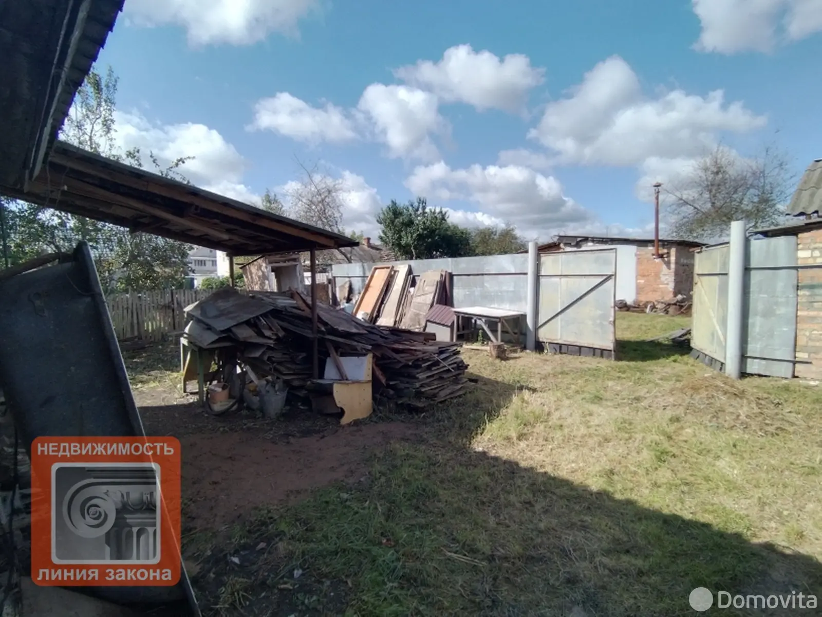 дом, Речица, ул. Хлусса