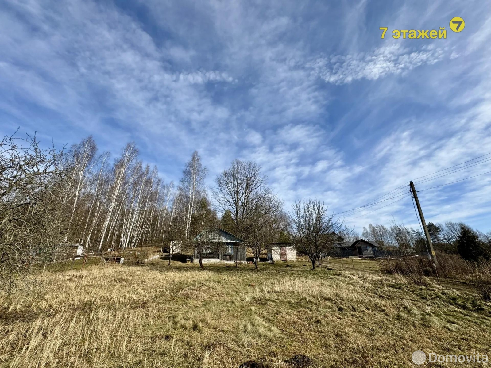 купить дачу, Друкар,