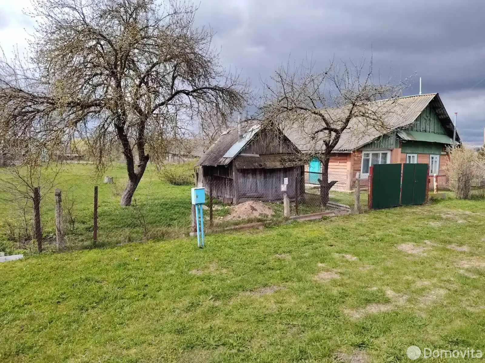 дом, Смолевичи, ул. Якуба Коласа, стоимость продажи 116 375 р.