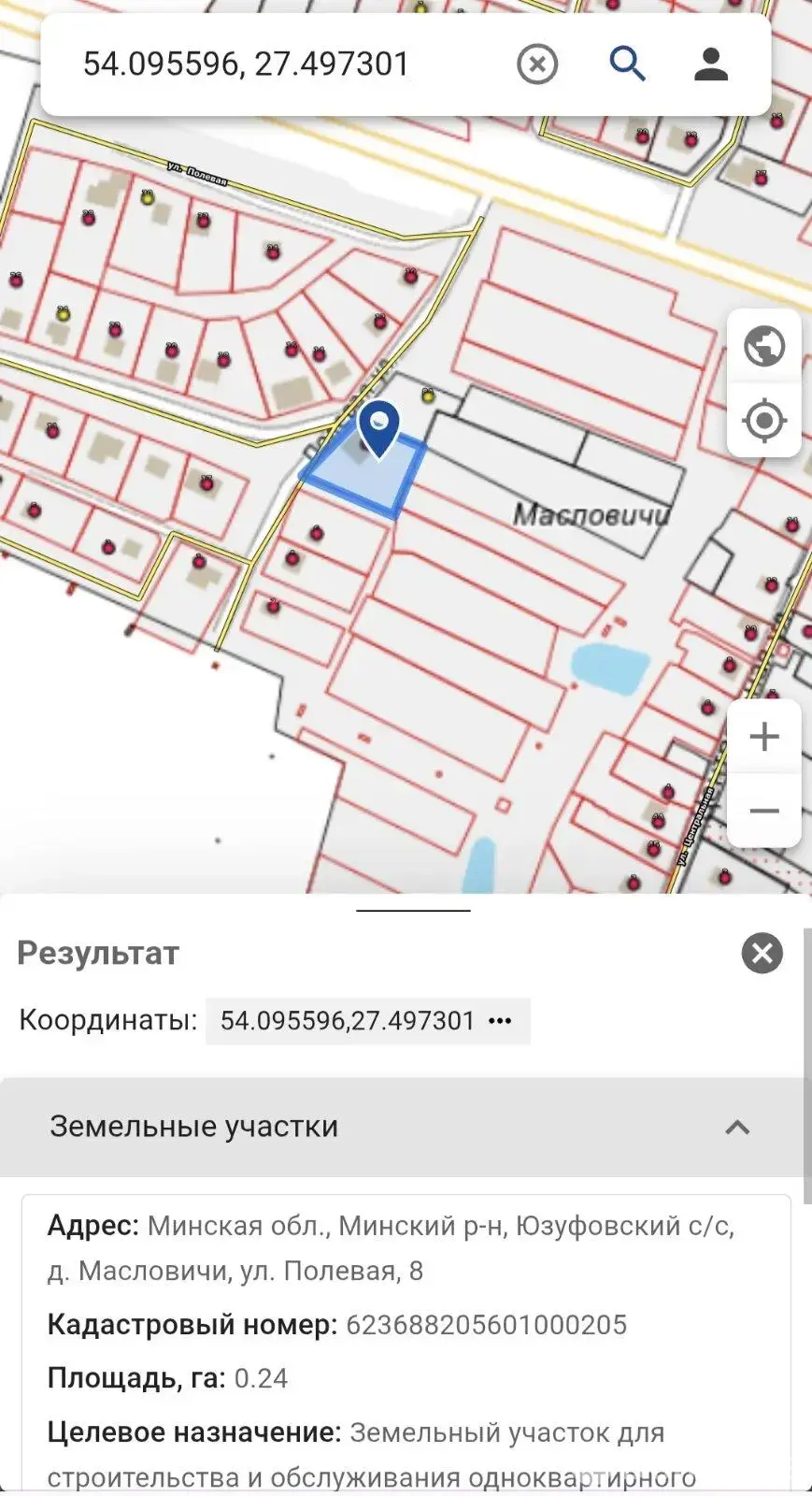 коттедж, Масловичи, ул. Полевая, д. 8 - лучшее предложение