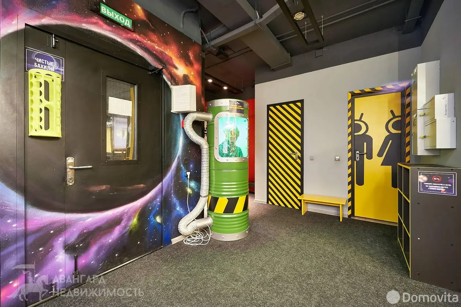 Снять торговое помещение на ул. Асаналиева, д. 44 в Минске, 1844EUR, код 967173 - фото 12