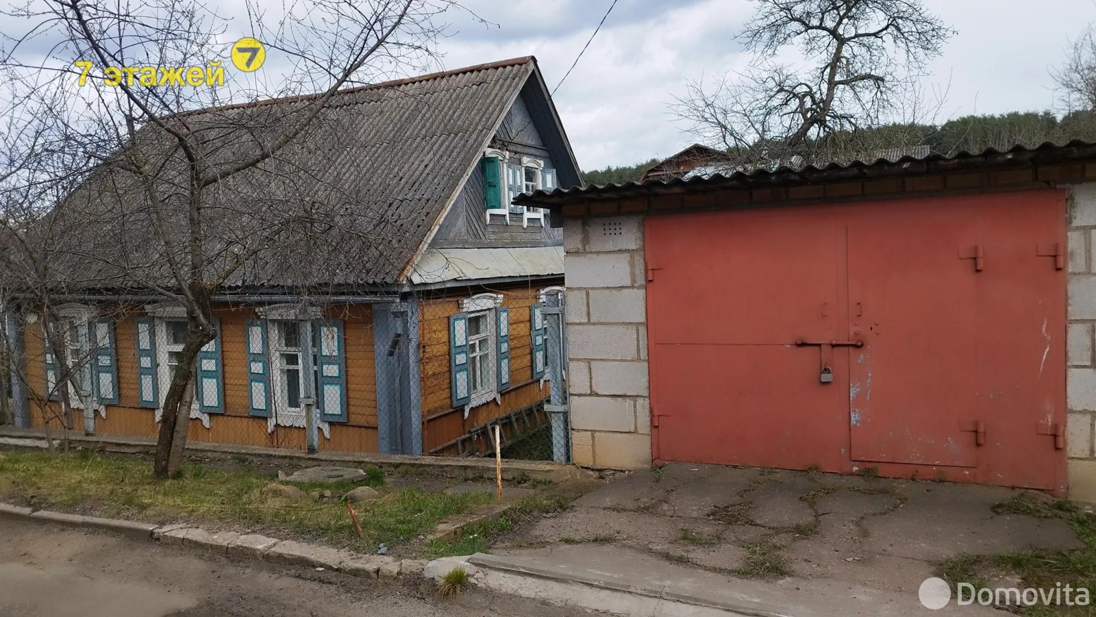 дом, Минск, ул. Таежная 