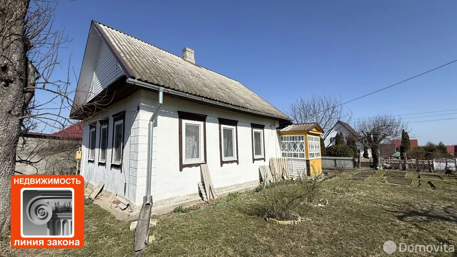 коттедж, Мозырь, ул. Юннатов 