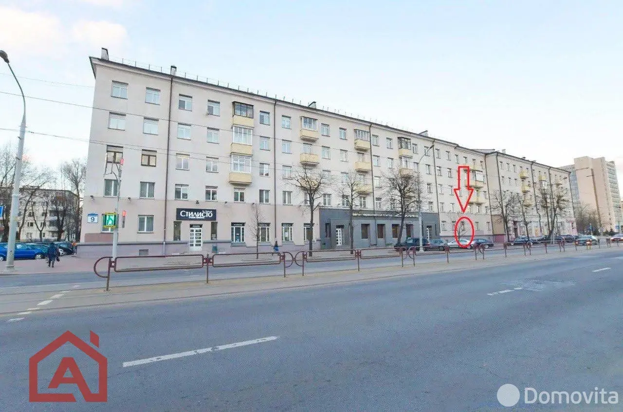 Снять офис на ул. Долгобродская, д. 9 в Минске, 500USD, код 14219 - фото 4