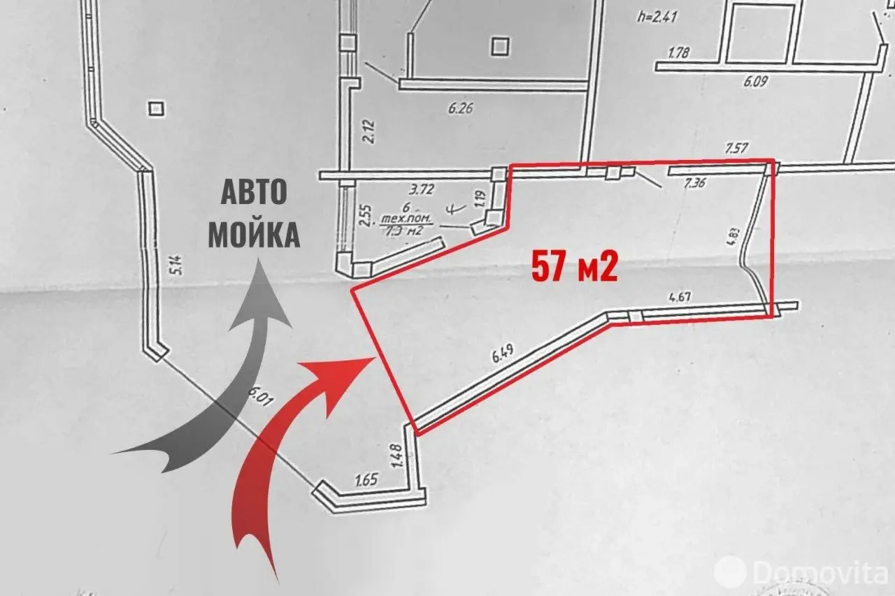 Купить помещение под сферу услуг в Минске, ул. Леонида Беды, д. 33 - фото 3