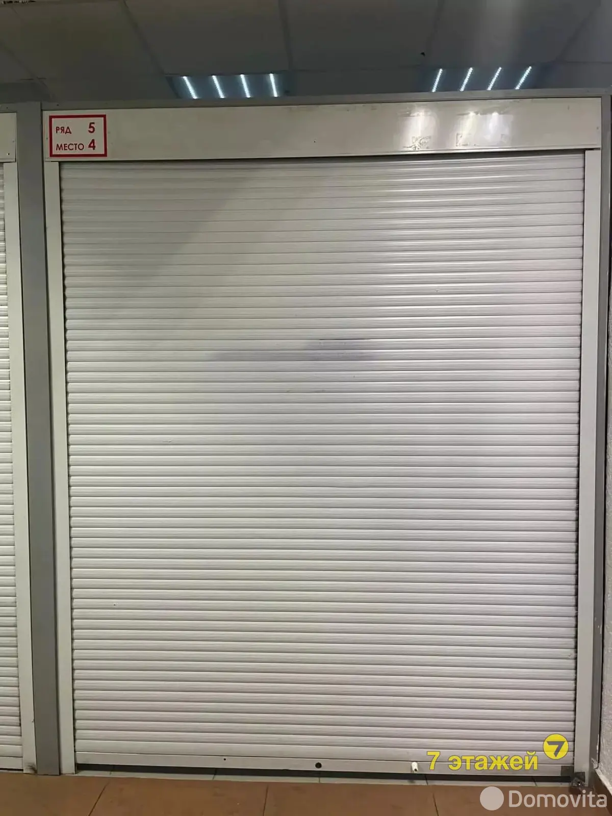 Продажа торговой точки на ул. Веры Хоружей, д. 1/А в Минске, 16000USD, код 997557 - фото 4