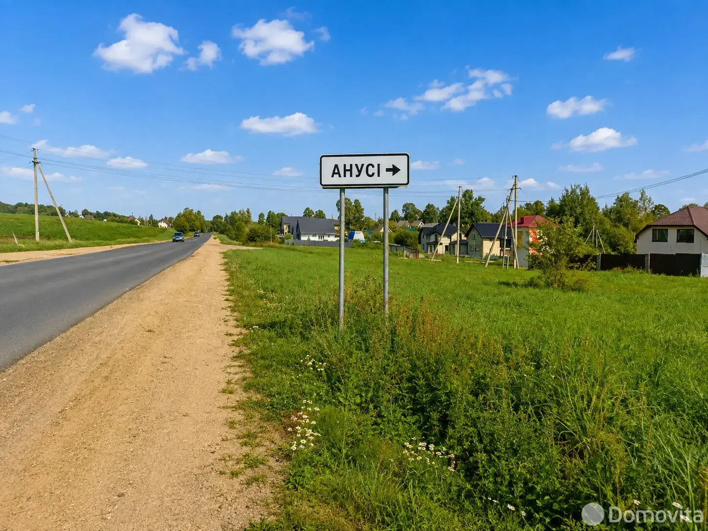 дом, Анусино, ул. Луговая, д. 7