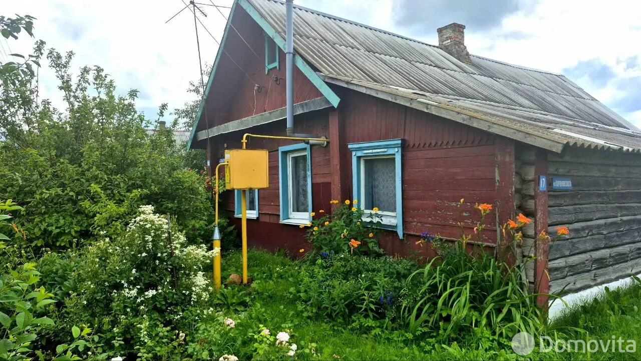 Цена продажи коттеджа, Ушачи, ул. Ленинская, д. 49