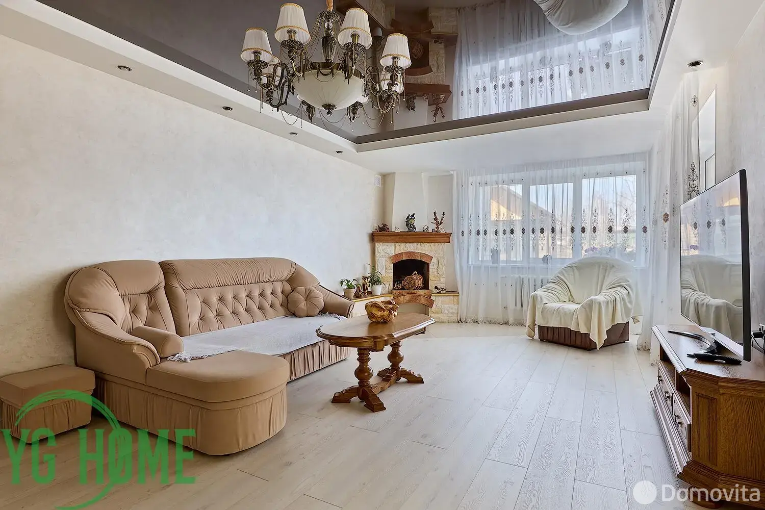 продажа коттеджа, Масловичи, ул. Луговая