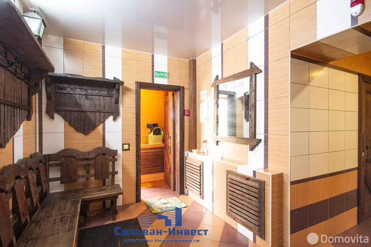 объект сферы услуг, Бобруйск, ул. Каменского, д. 10