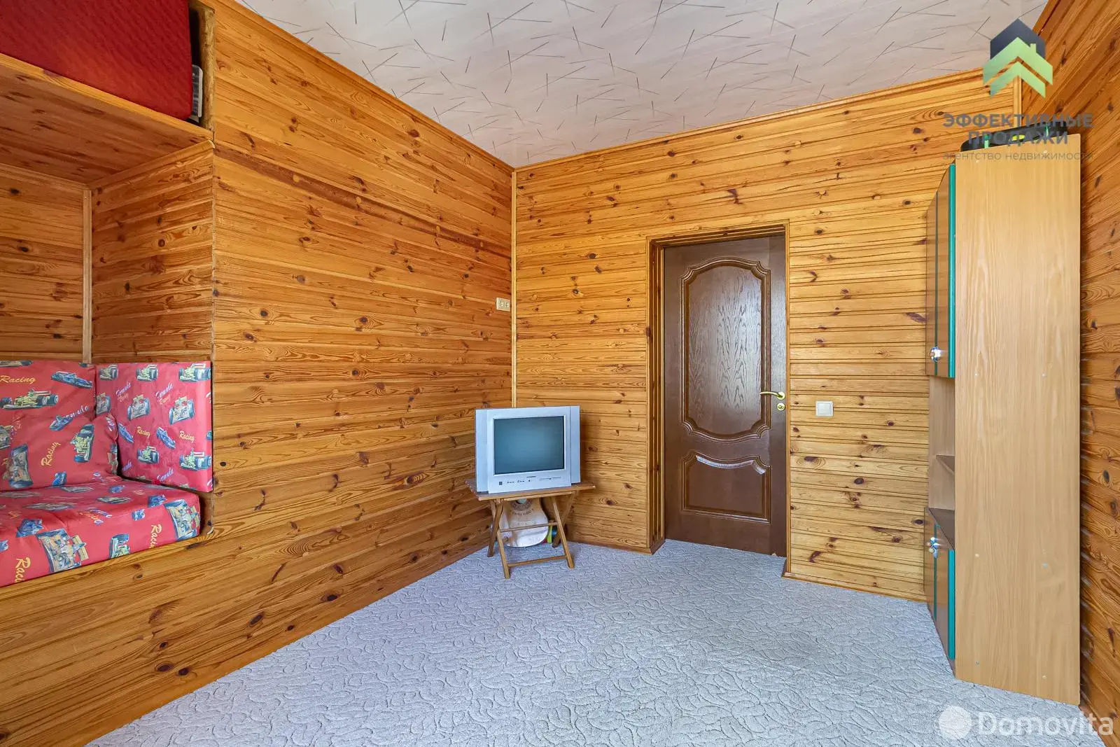 дача, АЛМАЗ-2002, 