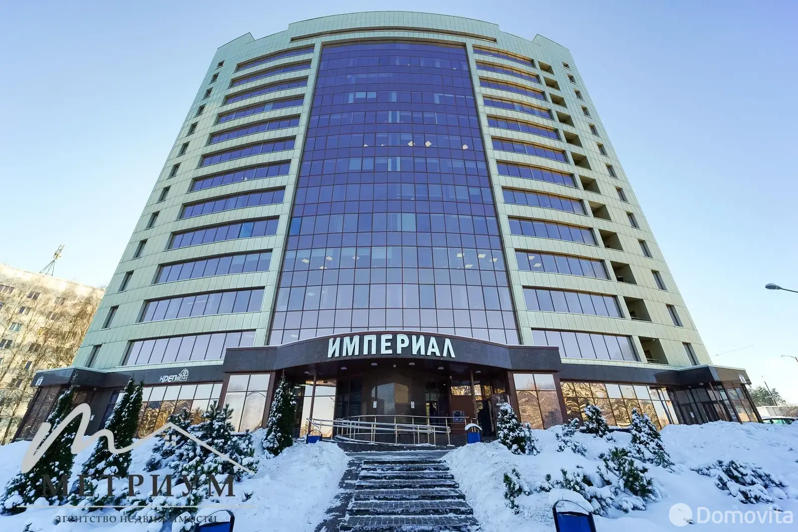 Аренда офиса на ул. Франциска Скорины, д. 8 в Минске, 994EUR, код 16450 - фото 9