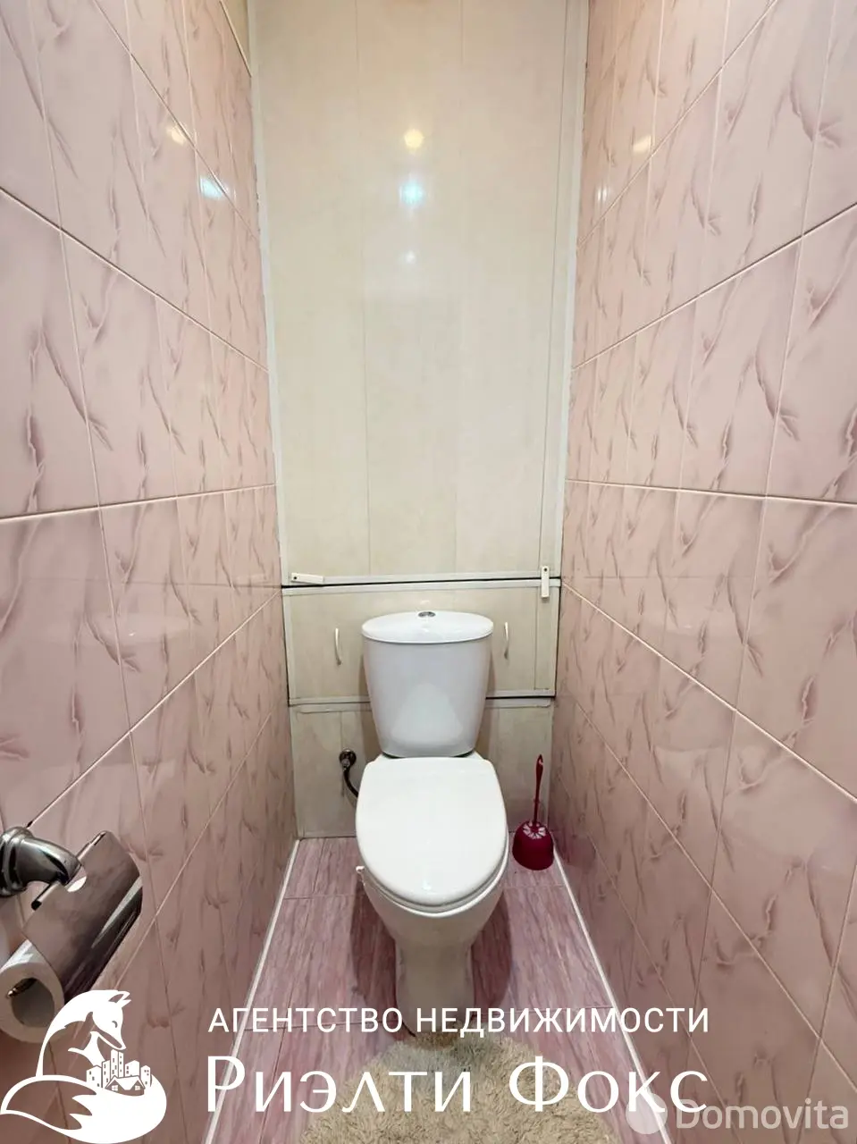 Снять 2-комнатную квартиру в Минске, ул. Заславская, д. 25, 550USD, код 148510 - фото 13