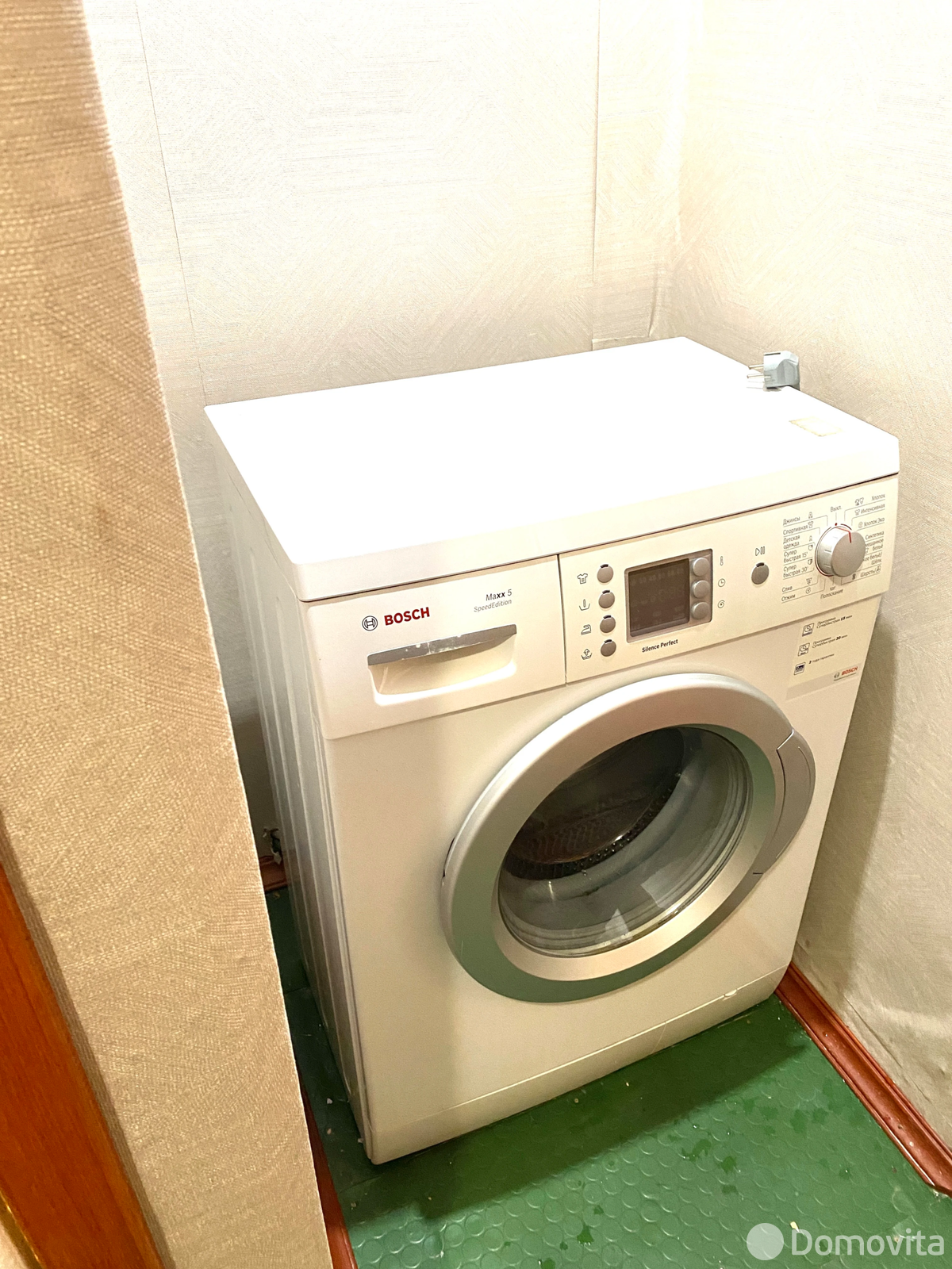 Снять 1-комнатную квартиру в Минске, ул. Болеслава Берута, д. 17 к 1, 360USD, код 149398 - фото 4