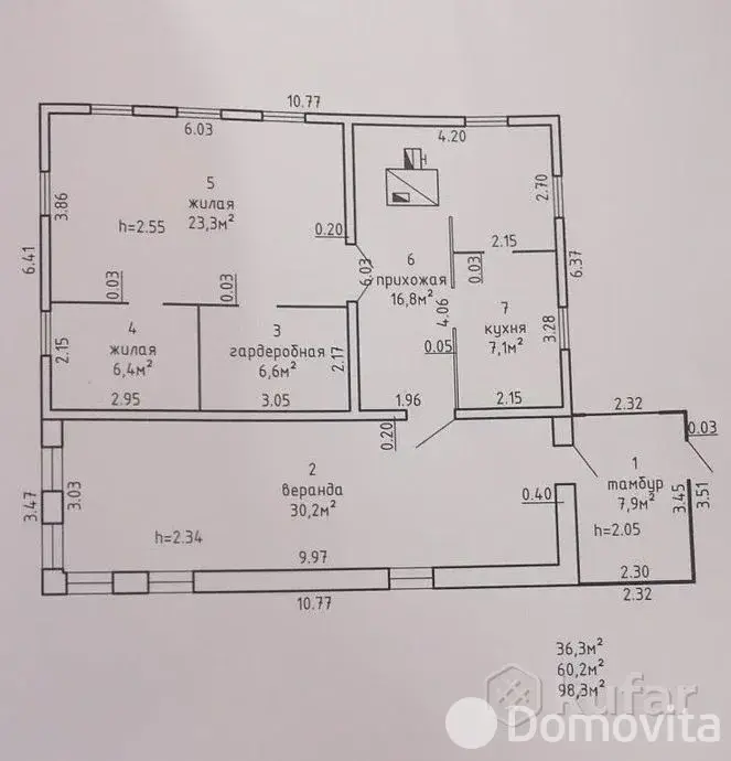 дом, Новосады, 