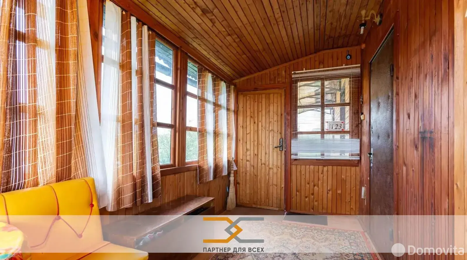 купить дачу, Дубрава, 