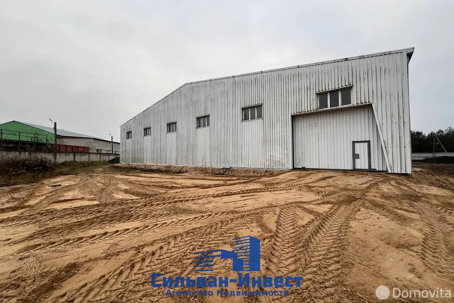 склад, Смолевичи, ул. Торговая, д. 20/В