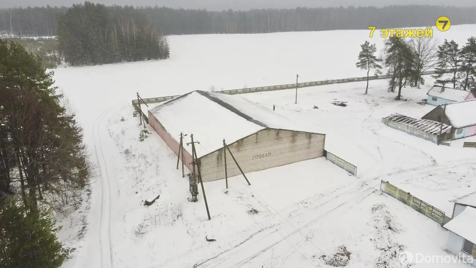 Купить складское помещение на ул. Центральная, д. 6 в Домашках - фото 13