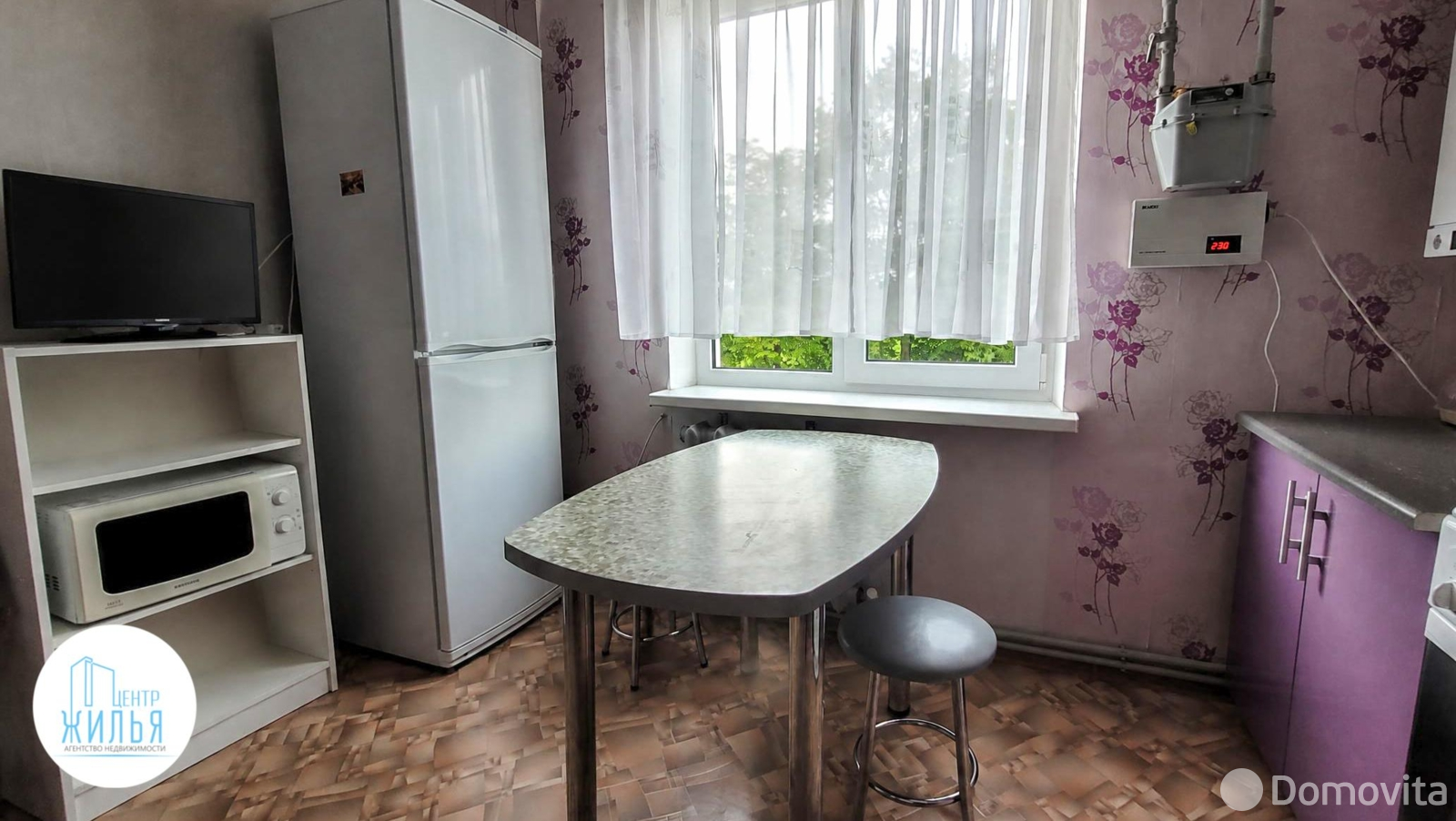 Стоимость продажи дома, Житомля, 