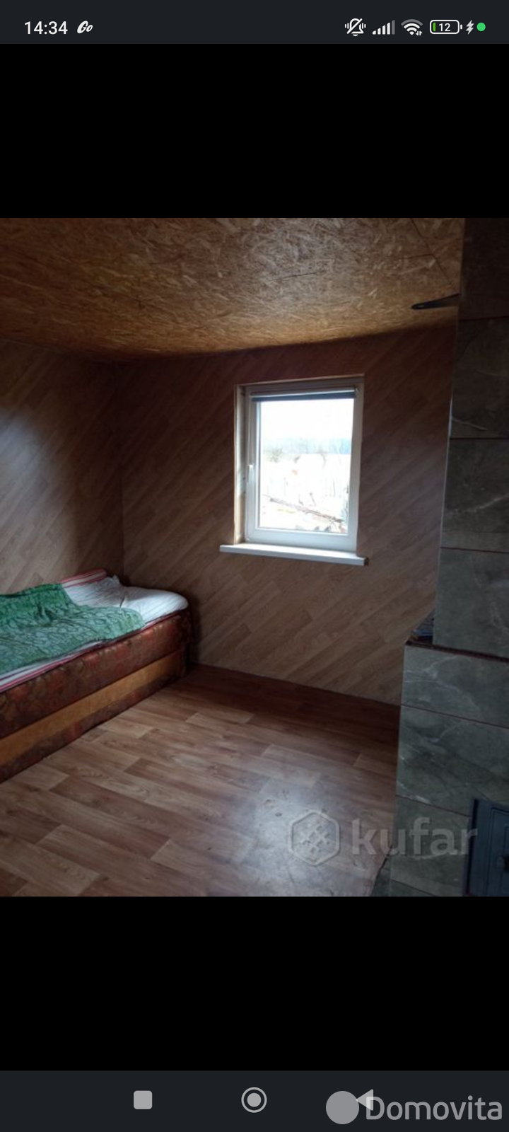 коттедж, Межисетки, ул. Шоссейная - лучшее предложение