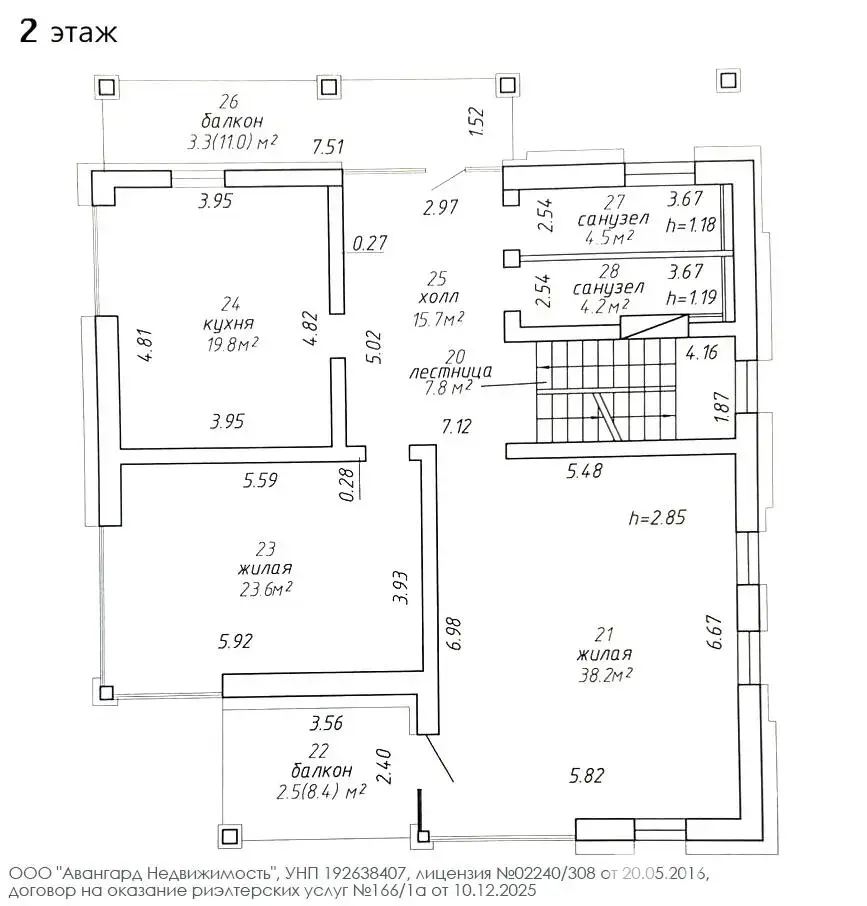 Аренда офиса на ул. Струговская, д. 6 в Минске, 3700USD, код 17029 - фото 6