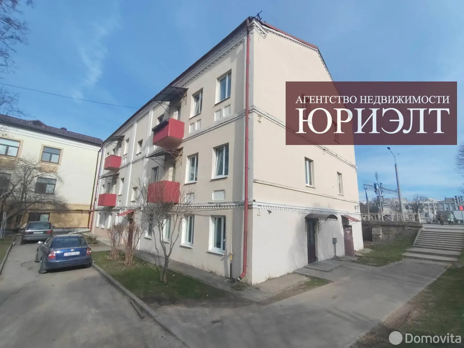 торговый объект, Гродно, ул. Буденного, д. 16 - лучшее предложение