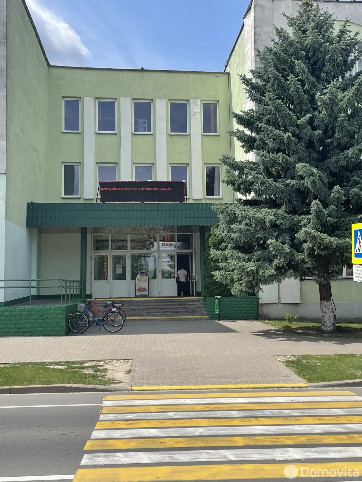 торговый объект, Пружаны, ул. Советская, д. 13 