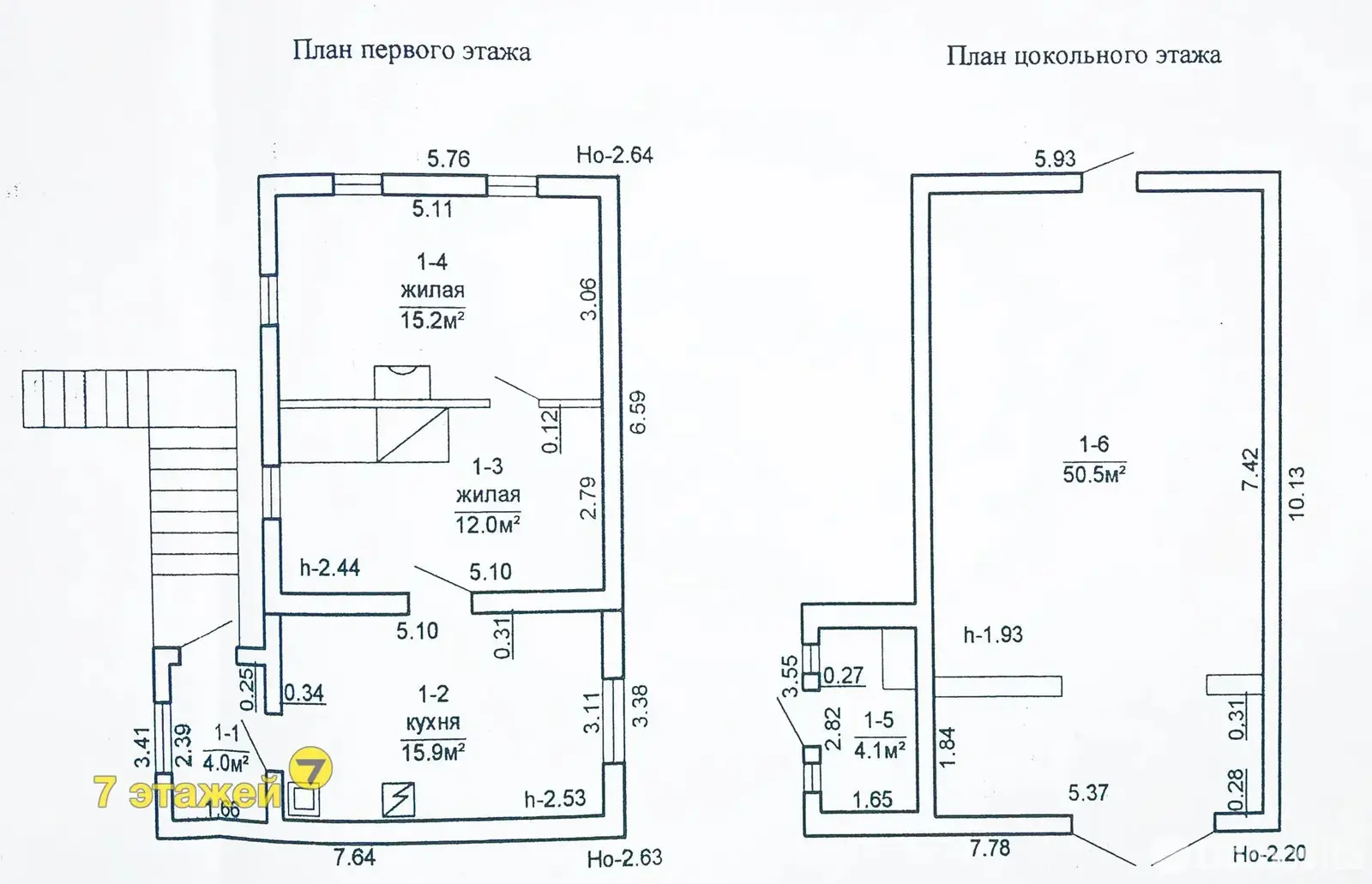 дом, Смольница, ул. Сиреневая 