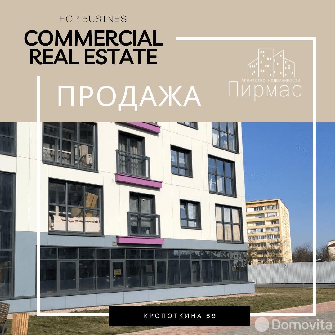 Купить торговую точку на ул. Кропоткина, д. 59 в Минске, 171156USD, код 996704 - фото 2