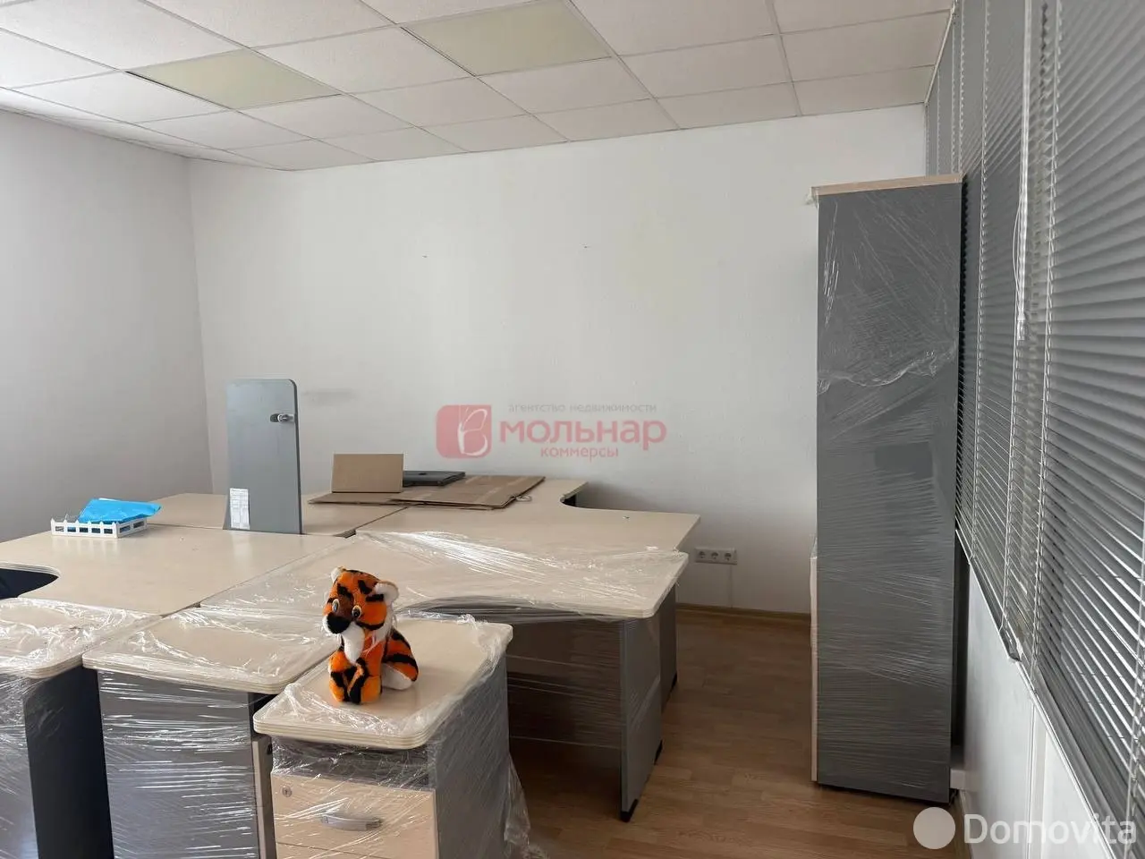 Стоимость продажи офиса, Минск, пер. Козлова, д. 5А