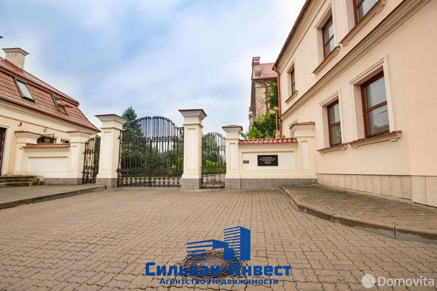 Купить офис на ул. Ленина, д. 24 в Пинске, 110000USD, код 10571 - фото 11