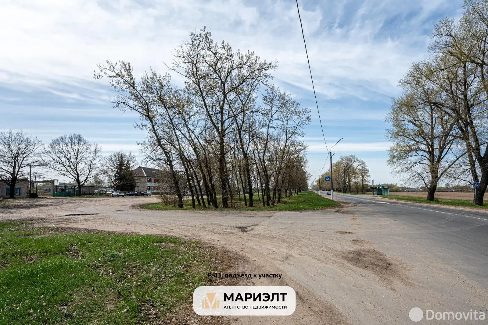 Купить офис на ул. Ленина, д. 292/А в Слуцке, 180000BYN, код 10276 - фото 4