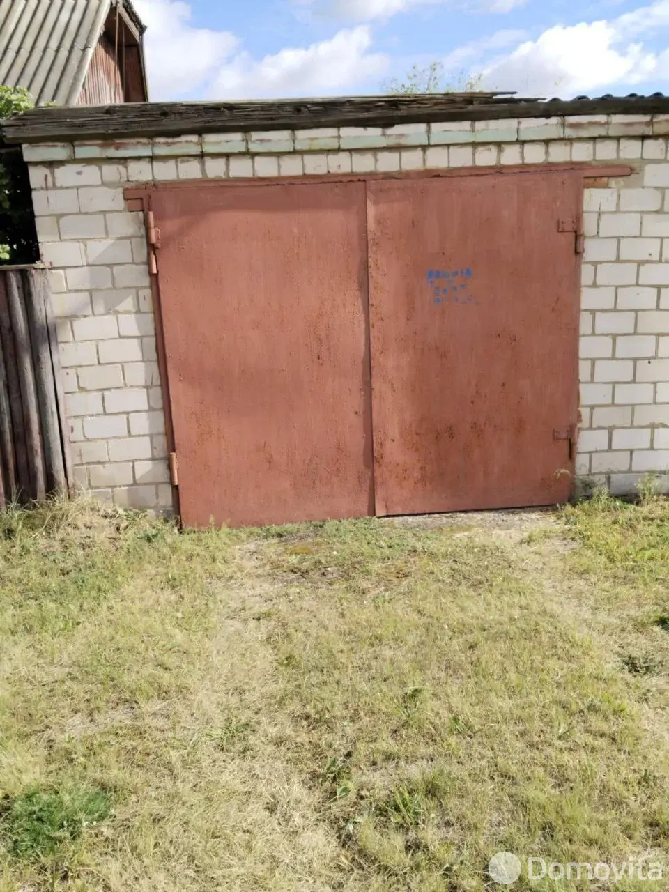 Цена продажи дома, Бобруйск, ул. Белинского, д. 44