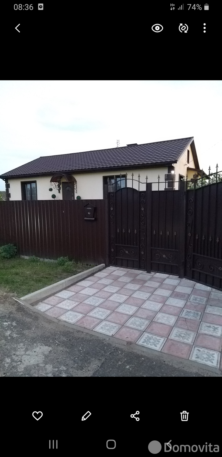 коттедж, Ясень, ул. Шоссейная, стоимость продажи 140 649 р.