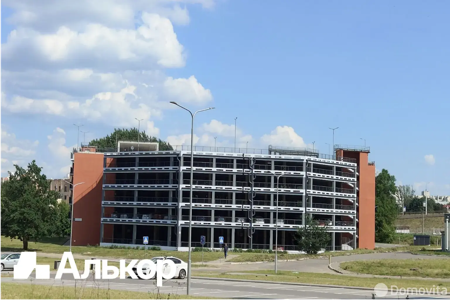 офис, Минск, ул. Разинская, д. 5