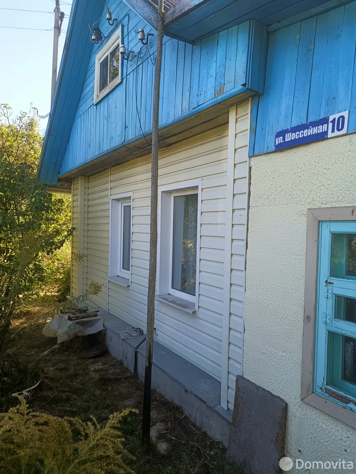 дом, Шапечино, - лучшее предложение