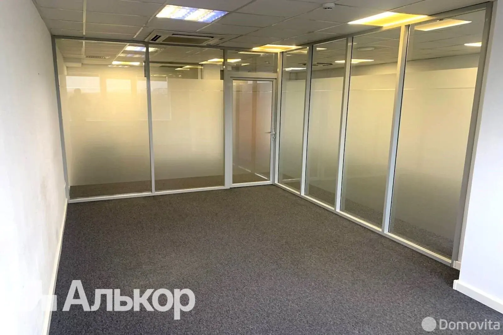 арендовать офис, Минск, Логойский тр-т, д. 37