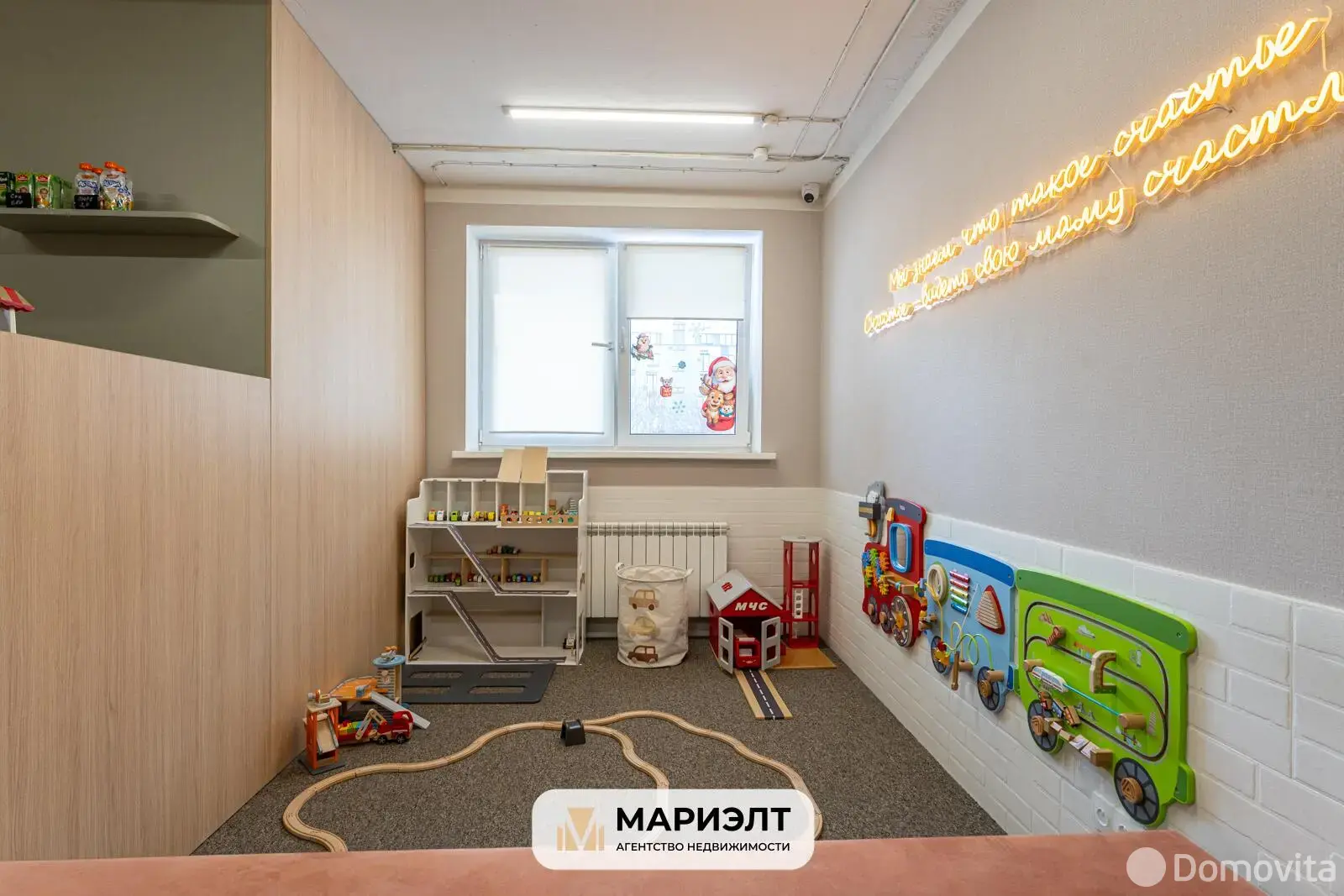 Аренда торгового помещения на ул. Скрыганова, д. 4/А в Минске, 3393BYN, код 968185 - фото 14