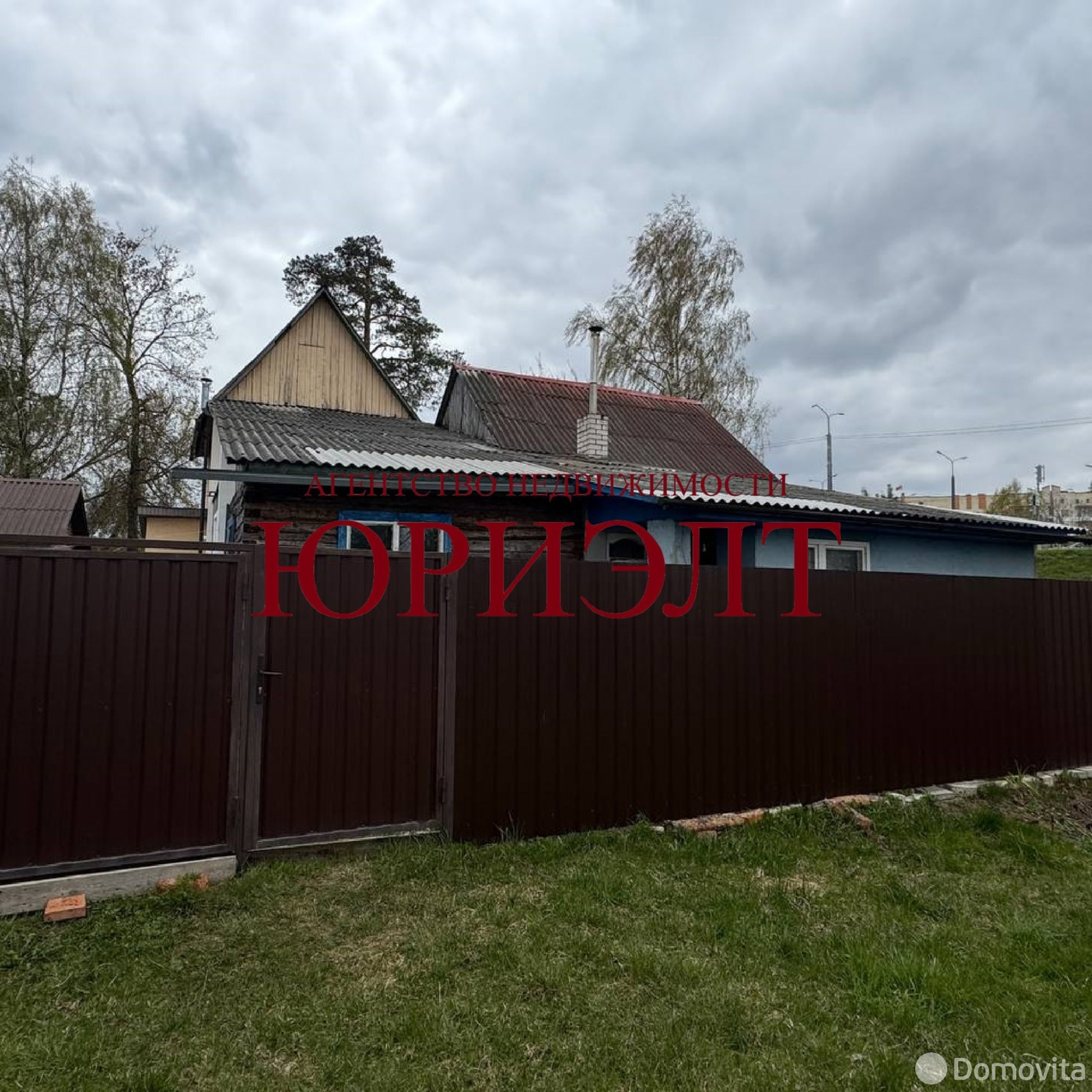 дом, Могилев, пр-т Пушкинский 