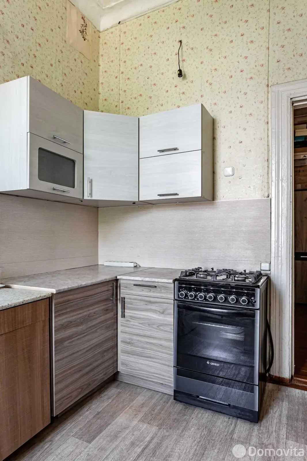 комната, Минск, ул. Михася Лынькова, д. 71 