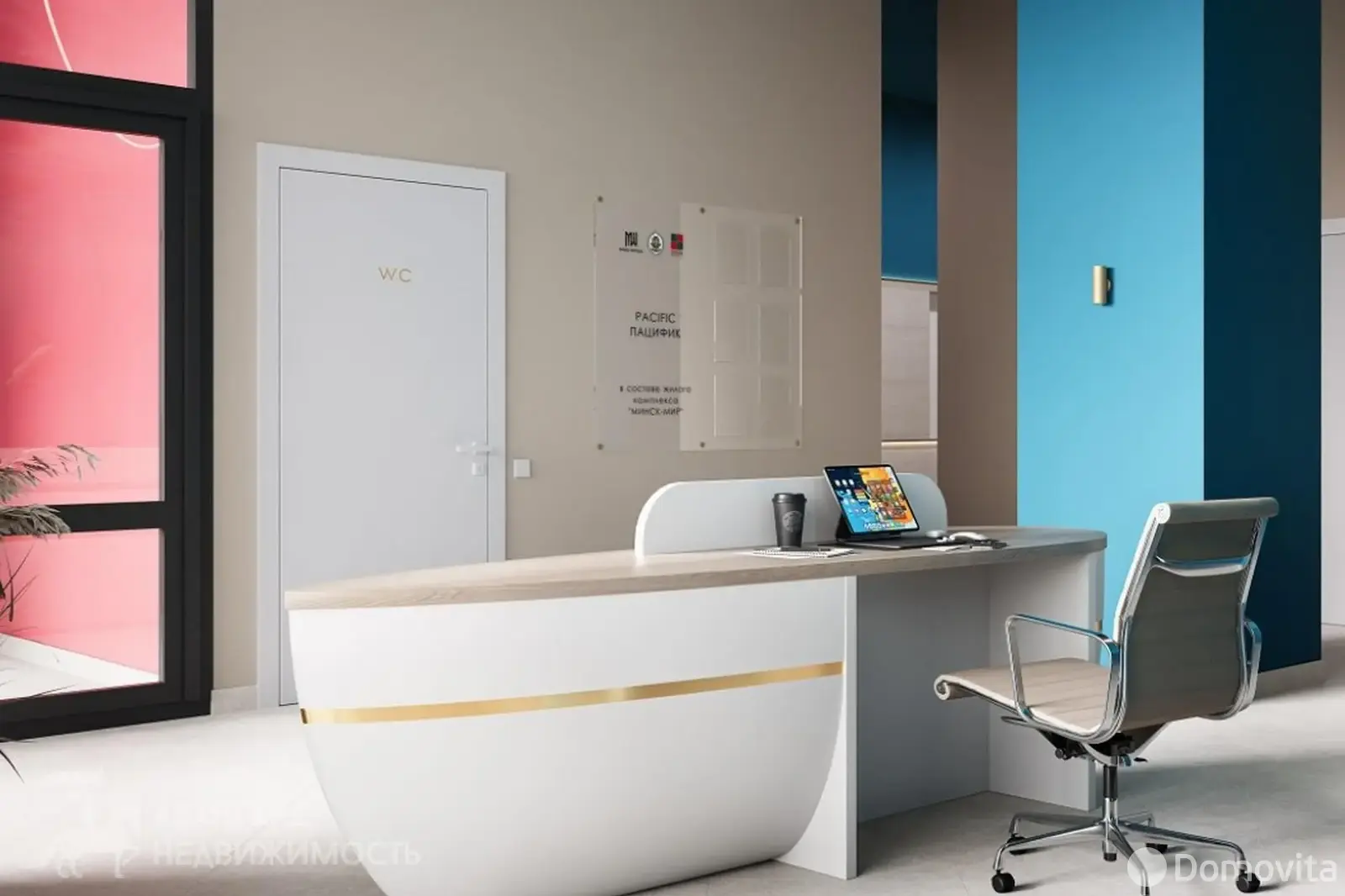 Купить офис на пр-т Мира, д. 11/4 в Минске, 72705USD, код 8175 - фото 7