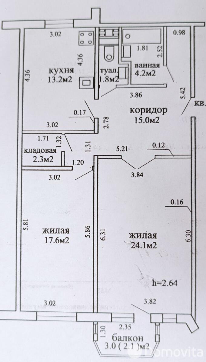 купить квартиру, Минск, ул. Неманская, д. 40