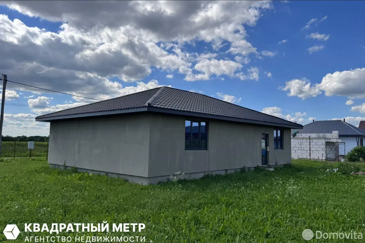 купить дом, Озеро, ул. Аэродромная