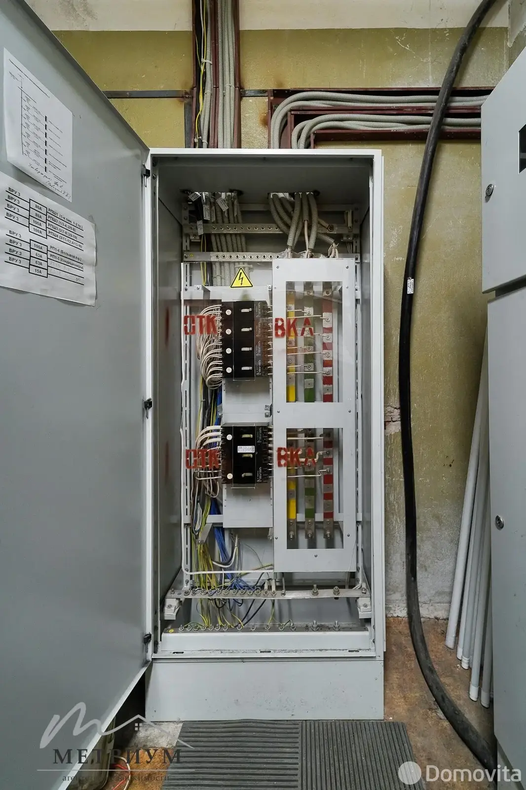 Снять офис на ул. Мележа, д. 3 в Минске, 9950USD, код 16290 - фото 28