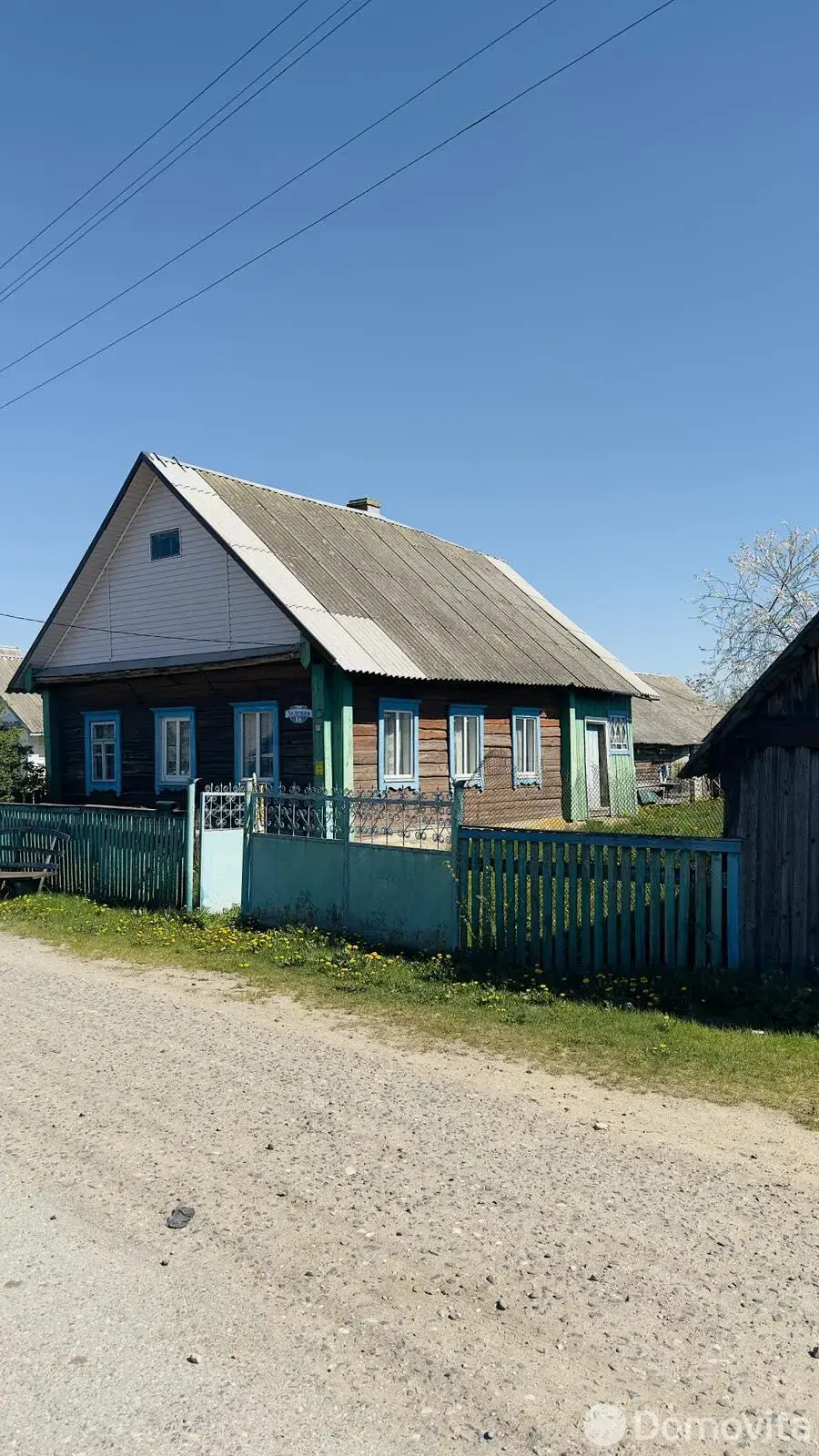 купить дом, Замостье, ул. Зелёная, д. 16