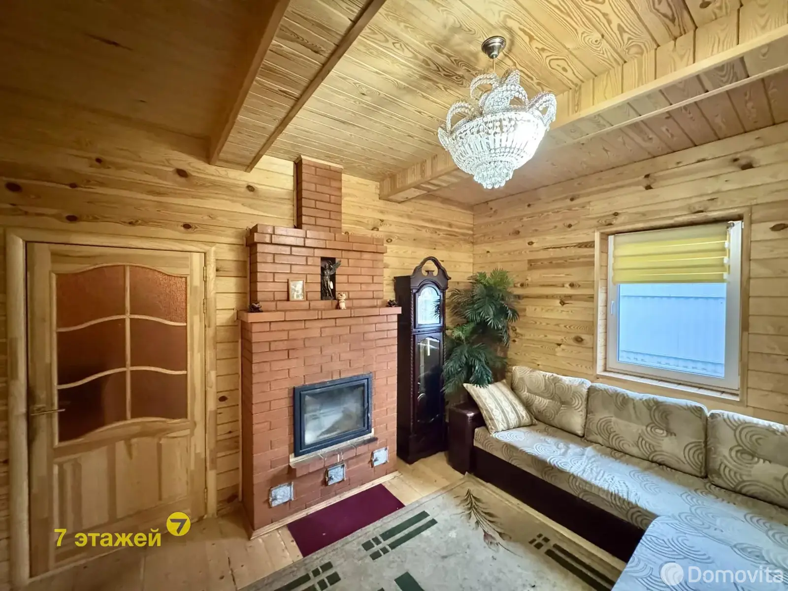 Цена продажи коттеджа, Стриево, ул. Медовая