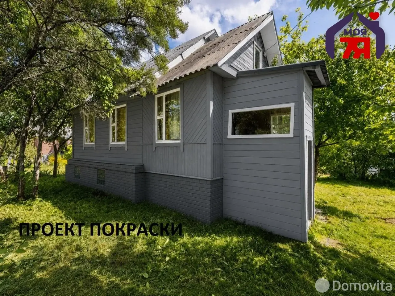 Продажа 2-этажной дачи в Родник д.Шаповалы Минская область, 49100BYN, код 186603 - фото 14