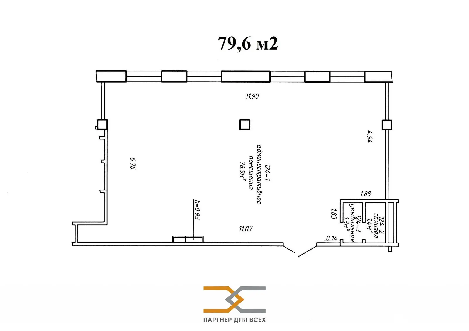 офис, Минск, пр-т Дзержинского, д. 3/Б в Московском районе